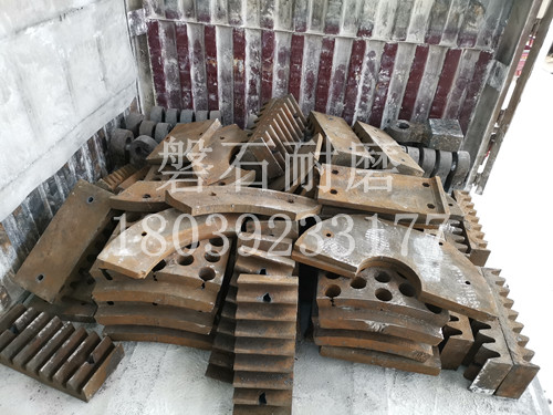 破碎機錘頭 破碎機錘頭